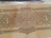 Turiu parduoti labai reta banknota tris červoncai - nuotraukos Nr. 2