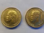 Siūlau carinės Rusijos 10 rub.1898 metu kopijas - nuotraukos Nr. 3
