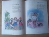 Zenė Sadauskaitė "Lyg varnėnai du po saule" - nuotraukos Nr. 6