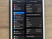 iPad mini 4 16gb