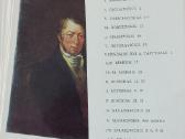 Atvirukų komplektas - Lietuvos tapyba XVI - XIX a - nuotraukos Nr. 6