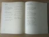 Anzelmas Matutis "Šnekučiai" - nuotraukos Nr. 8
