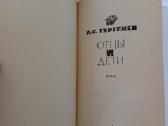 Turgenev. Otcy i deti (Tėvai ir vaikai) - nuotraukos Nr. 4