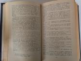 Poslednij Novik. I. I. Lažečnikov - nuotraukos Nr. 6