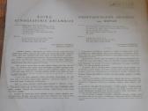 Vinilinė p. Žiūrų kaimo etnog. ansamblis - nuotraukos Nr. 2