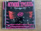 Originalūs muzikiniai CD - nuotraukos Nr. 4