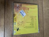 Originalūs muzikiniai CD - nuotraukos Nr. 11