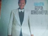 Vinilinės plokštelės( iš namų kolekcijos) - nuotraukos Nr. 16