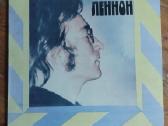 Vinilinės plokštelės( iš namų kolekcijos)