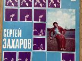 Pop,soul,instr.,plokštelės /atnaujinta-papildyta/ - nuotraukos Nr. 17