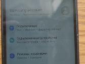 Naudotas samsung Xcover pro