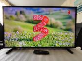 Philips 43" 109cm. LED, Fhd
