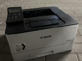 Canon spausdintuvas