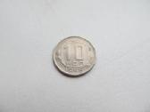 10 kapeiku , CcCCCP , 1956 .
