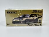 Toyota Supra A80 Top Secret Gt300 Carbon Hood 1:64 - nuotraukos Nr. 2
