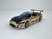 Toyota Supra A80 Top Secret Gt300 Carbon Hood 1:64 - nuotraukos Nr. 3