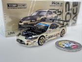 Toyota Supra A80 Top Secret Gt300 Carbon Hood 1:64