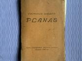 Vilniaus miesto planas retas - nuotraukos Nr. 4