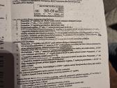 Elektrinis radiatorius Tesy su laikmačiu - nuotraukos Nr. 4