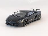1/43 modeliukai Lamborghini Gallardo Superleggera