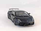 1/43 modeliukai Lamborghini Gallardo Superleggera - nuotraukos Nr. 3