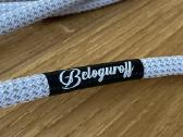 Beloguroff lan kabeliai