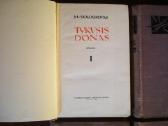Michailas Šolochovas "Tykusis Donas". I-iv tomai - nuotraukos Nr. 2