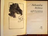 Aleksandras Puškinas Apysakos - nuotraukos Nr. 2