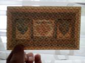 1 rublis 1898