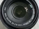 Sigma 18-250mm F3.5-6.3 Dc Macro OS Sony A-mount - nuotraukos Nr. 3