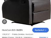Atlošiamas fotelis - nuotraukos Nr. 3