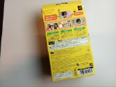 Sony PSP Go!cam (PSP-300) - nuotraukos Nr. 5