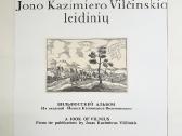 Vilniaus albumas - nuotraukos Nr. 2