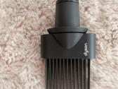 Dyson Supersonic antgalis