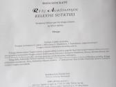 Rytų aukštaitijos keliuose sutiktieji - nuotraukos Nr. 2