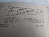 Klinikinė gastroenterologija - nuotraukos Nr. 6
