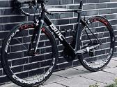 BMC Slr01 Altitude – 6.8kg – Bora Ultra di2 - nuotraukos Nr. 4