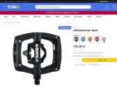 Dmt Versa dual side pedals - nuotraukos Nr. 3