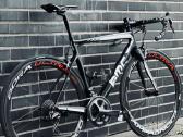 BMC Slr01 Altitude – 6.8kg – Bora Ultra di2