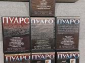 E. Puaro dvd klasikos kolekcija - nuotraukos Nr. 2