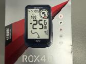 Sigma Rox 4.0 endurance GPS