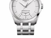 Tissot laikrodis - nuotraukos Nr. 7