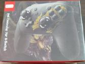 Nauajs Nintendo Switch Pultelis - nuotraukos Nr. 3