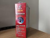 Nauja stiprinta kambarinė TV antena Cct Hda-02 - nuotraukos Nr. 2