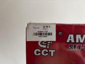 Nauja stiprinta kambarinė TV antena Cct Hda-02 - nuotraukos Nr. 3