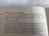 Nusprendžiau būti laimingu - nuotraukos Nr. 3
