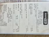 Doro mygtukinis beveik naujas telefonas - nuotraukos Nr. 7