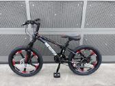 Meserra 20 MTB / Lieti Ratai ++ Akcija! ++