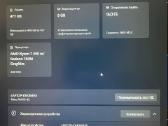 Parduodu Acer Nitro V16 - nuotraukos Nr. 2