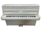 Pianinas "Yamaha"